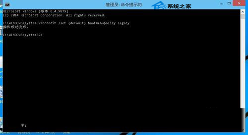  Win10F8޷밲ȫģʽĽ