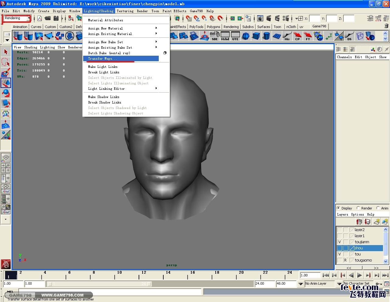 3dsmax 结合maya制作中世纪次世代人头布线教程