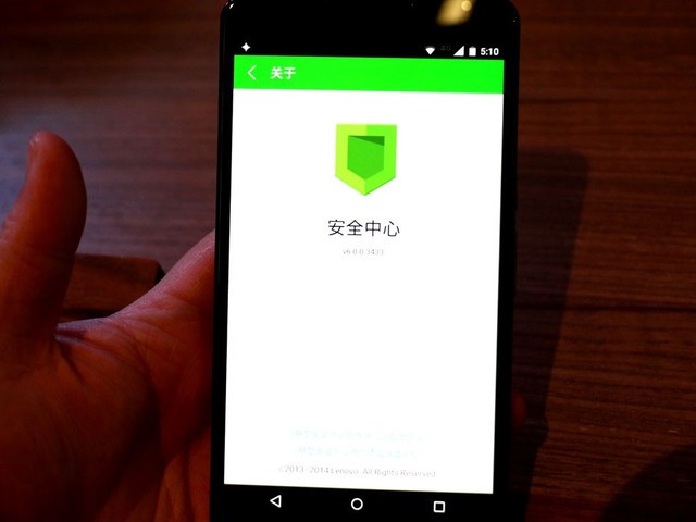 ҲаȫĵȹܣΪӭϹûʹϰߡ