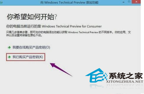  Win10ϵͳԿķ