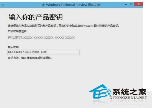  Win10ϵͳԿķ
