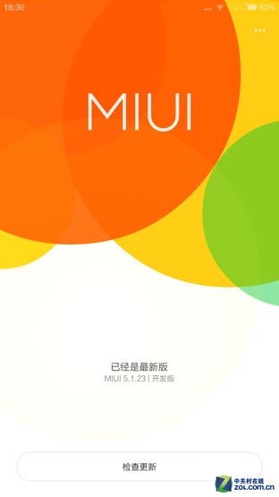 玻璃"碰"玻璃 锤子T1/小米Note对比评测