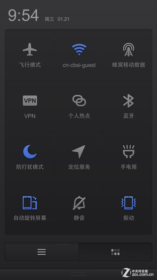 玻璃"碰"玻璃 锤子T1/小米Note对比评测