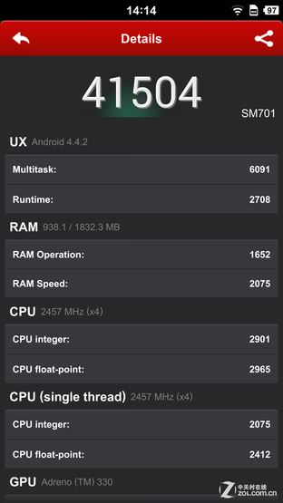 工艺铁匠睥睨骄傲工匠?小米4对比锤子T1
