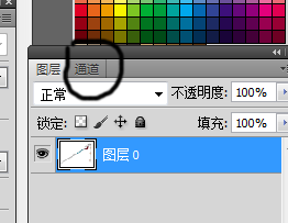 用PS对白色背景的jpg格式图片进行一键抠图（仅适用白色背景图片）