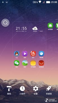 "争议"与"焦点"并存 蓝宝石屏大可乐3评测