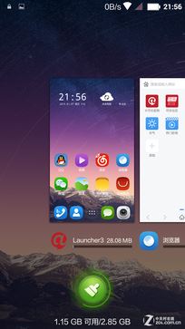 "争议"与"焦点"并存 蓝宝石屏大可乐3评测