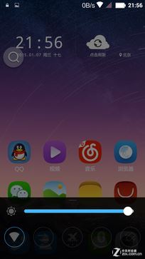 "争议"与"焦点"并存 蓝宝石屏大可乐3评测