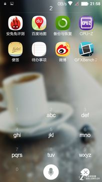 "争议"与"焦点"并存 蓝宝石屏大可乐3评测