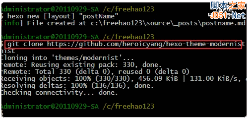 Hexo������