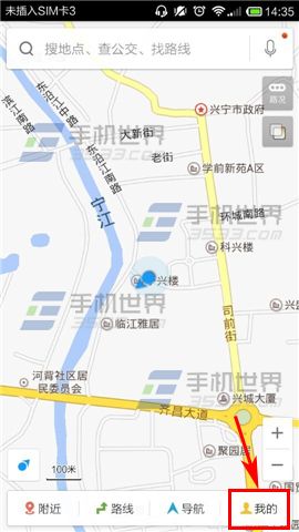 百度地图足迹探索怎么玩？