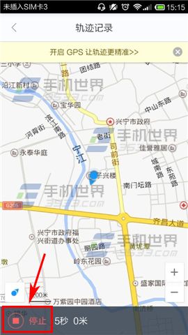 百度地图足迹探索怎么玩？