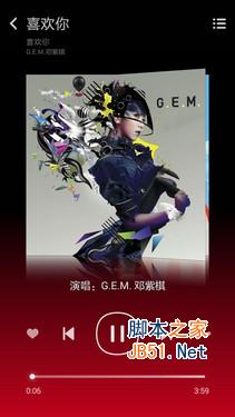 网速快频段全 大神F2全网通版使用体验