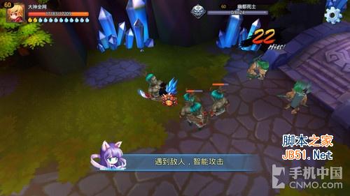 网速快频段全 大神F2全网通版使用体验