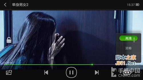 网速快频段全 大神F2全网通版使用体验