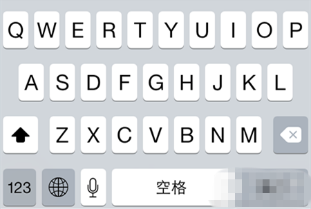果粉快速打字教程 iPhone打字高手培养手册