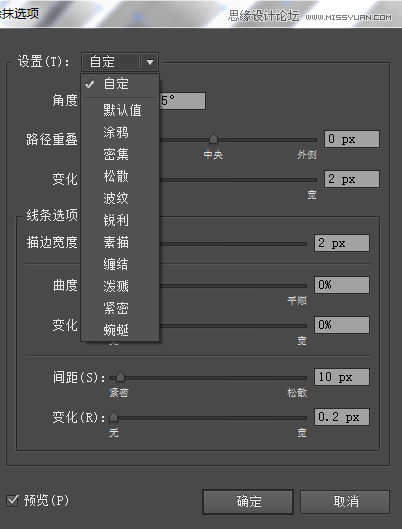 Photoshop结合AI打造复古的时尚酷炫美女海报