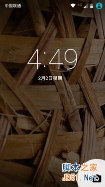 回归中国首款力作 国行版MOTO X初品玩