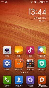 ǧԪǿ Note8ͨԱȺNote 