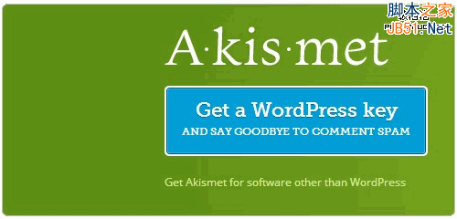 Wordpress Akismet 反垃圾评论插件