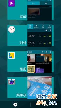 四核智能强机大对决 Moto X对比三星S5