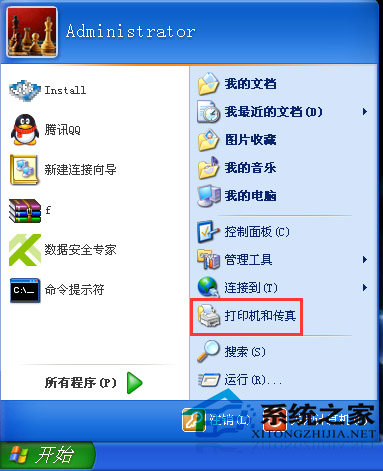 WinXP配置传真服务的操作方法