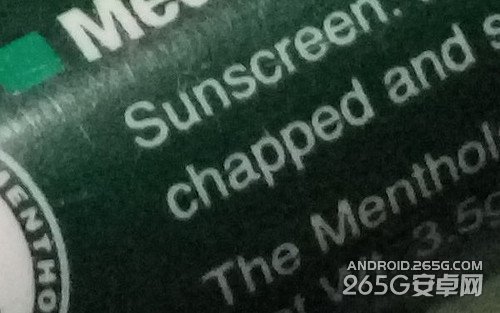 5.9英寸1080p屏4G双卡八核 OPPO U3评测