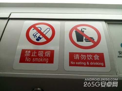 5.9英寸1080p屏4G双卡八核 OPPO U3评测