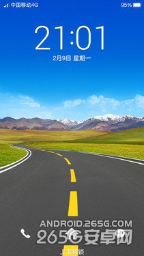 5.9英寸1080p屏4G双卡八核 OPPO U3评测