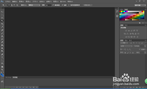 photoshop cs6魔术棒工具怎么抠图？