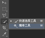 photoshop cs6魔术棒工具怎么抠图？