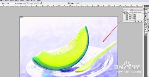 PS利用历史画笔工具改变水果颜色