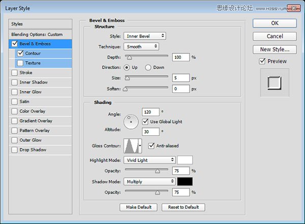 使用Photoshop制作塑料效果的3D立体字教程