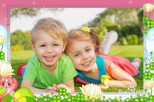 PS6给照片制作漂亮可爱的相框