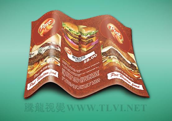 AI CS5封套命令制作快餐POP宣传页教程_Illus