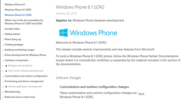 wp8.1 gdr2更新了什么？wp8.1 gdr2新特性 