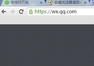 微信网页版不能直接复制粘贴图片该怎么办?_