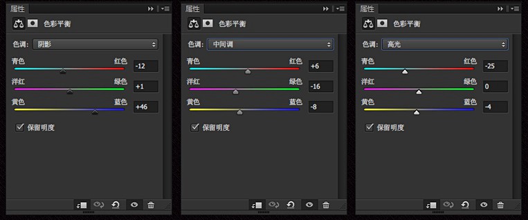 PS制作医馆笑传宣传海报过程全解