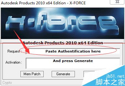 AutoCAD2010中文简体版(64位)定为与激cad轴如何锁安装z0图片