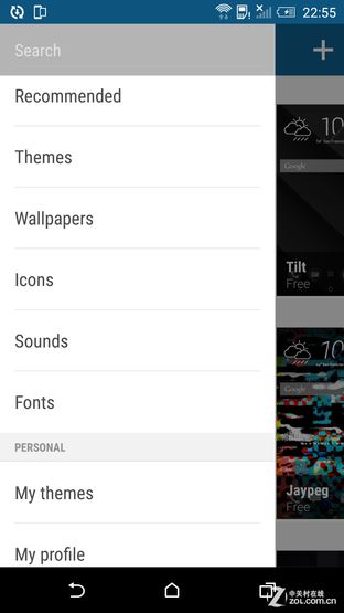 UltraPixel20MP HTC One M9콢ײ 
