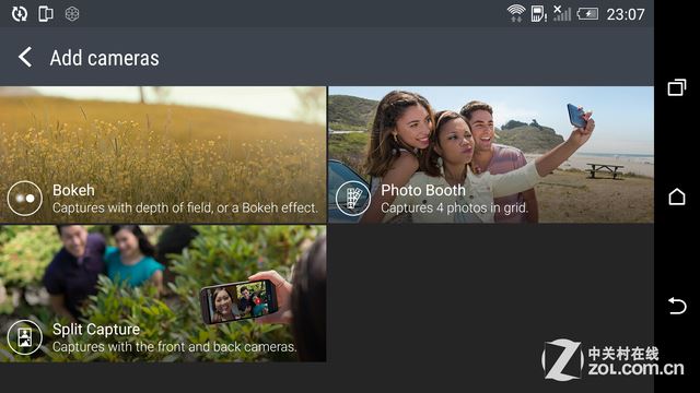 UltraPixel20MP HTC One M9콢ײ 