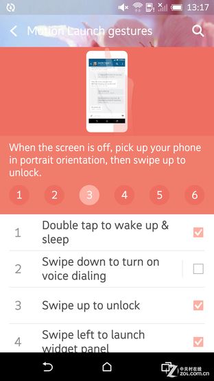 UltraPixel20MP HTC One M9콢ײ 