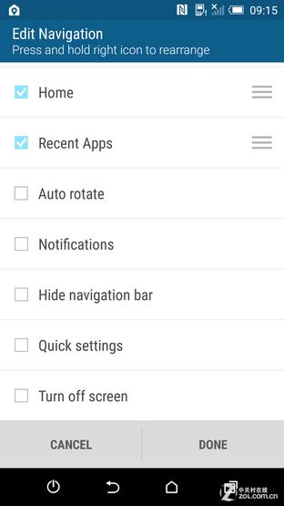 UltraPixel20MP HTC One M9콢ײ 