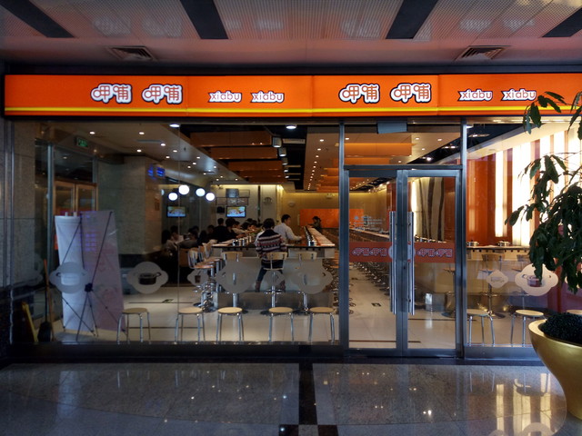 超级大深坑千万别发布