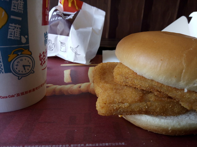 超级大深坑千万别发布