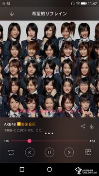 超级大深坑千万别发布