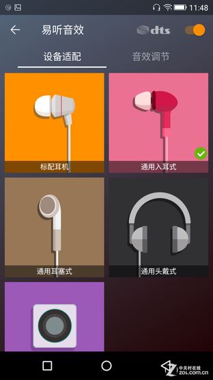 超级大深坑千万别发布