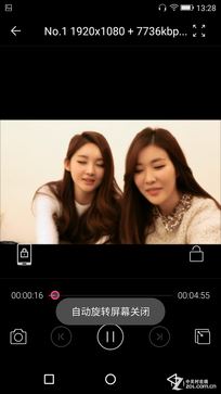 超级大深坑千万别发布