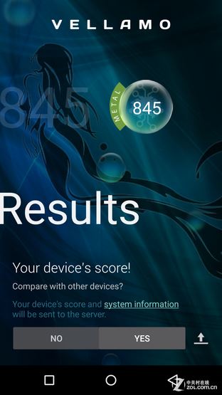 超级大深坑千万别发布