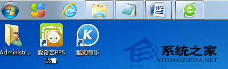  Win7开始菜单被任务栏遮住怎么办？